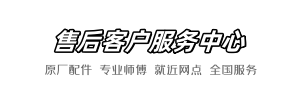 东鹏到家网